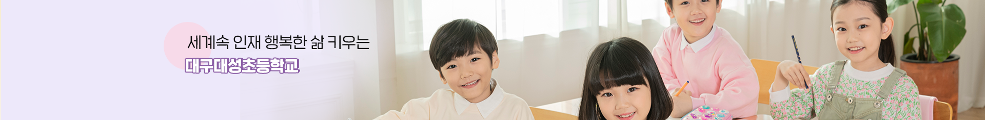 기본 서브비주얼